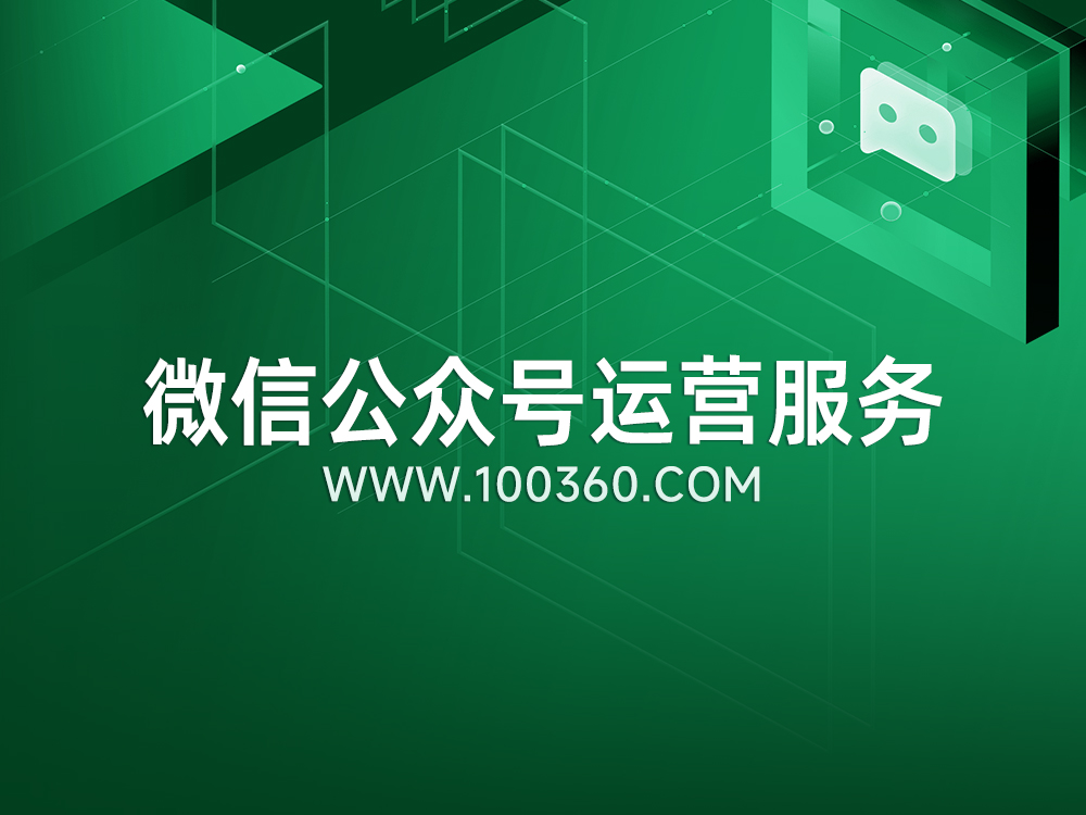 天元建设集团有限公司