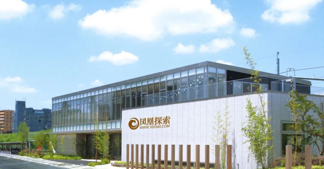 临沂凤凰云网络有限公司简介