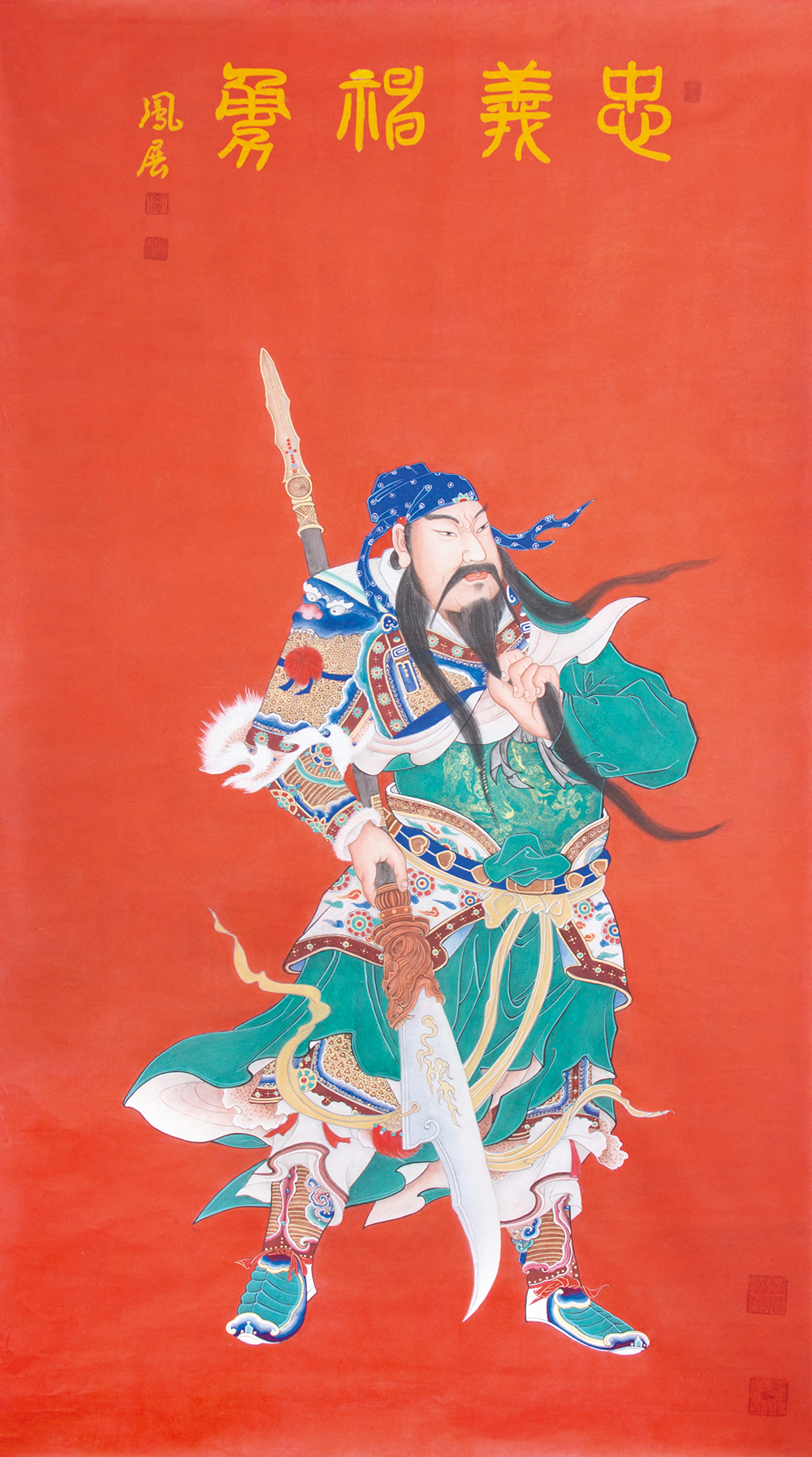 中美协会员窦凤展:“大金书”画集,绘就艺术传奇